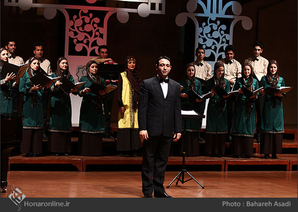 "گروه کر آرپا" 